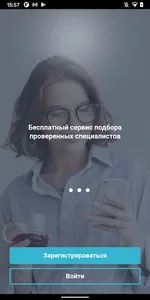 ECU PORTAL screenshot 0