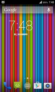 Lines Live Wallpaper screenshot 1