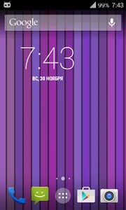 Lines Live Wallpaper screenshot 3