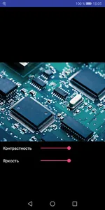 Эндоскоп-видеоскоп USB камера screenshot 0