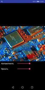 Эндоскоп-видеоскоп USB камера screenshot 4