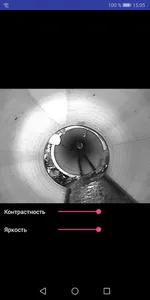 Эндоскоп-видеоскоп USB камера screenshot 8