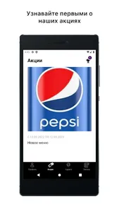 В Гостях у Гоги screenshot 0