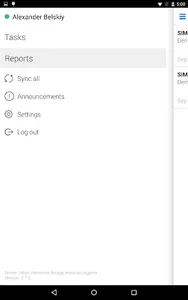 FORapp screenshot 9