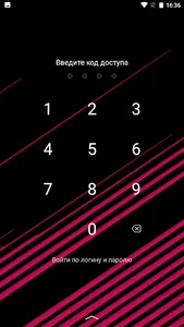 AltBank screenshot 0