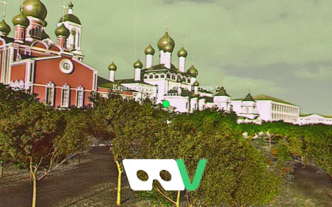 Демидовский сквер Ярославля screenshot 11