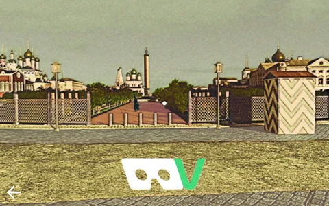 Демидовский сквер Ярославля screenshot 15