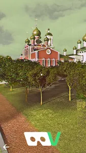 Демидовский сквер Ярославля screenshot 4