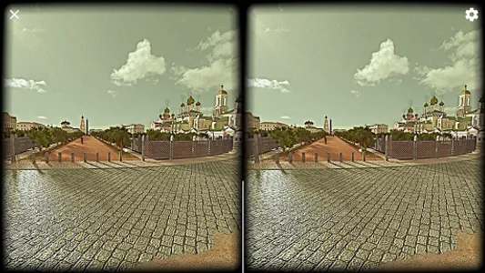 Демидовский сквер Ярославля screenshot 5