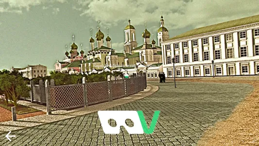 Демидовский сквер Ярославля screenshot 6