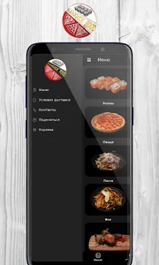 Bangkok Food | Ростов-на-Дону screenshot 0