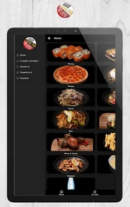 Bangkok Food | Ростов-на-Дону screenshot 8