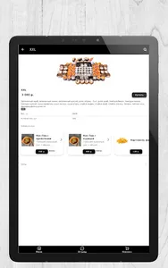 Food Mafia | Краснодар screenshot 10