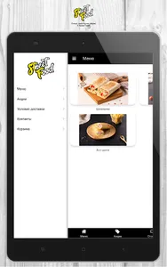 street-food | Нижний Тагил screenshot 8