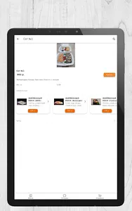 Sushi Palace | Нижнекамск screenshot 10