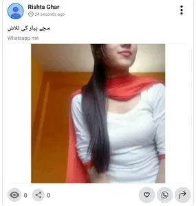 Zaroorat Rishta screenshot 4