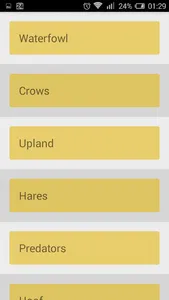 Decoy PRO screenshot 2