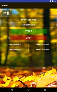 Decoy PRO screenshot 4