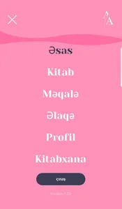 Alizada screenshot 1