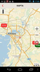 iikoDeliveryMan screenshot 3