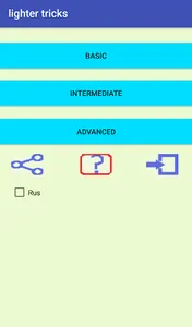 Lighter - Tricks (sleight of h screenshot 0