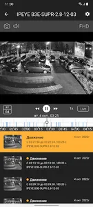 IPEYE screenshot 12