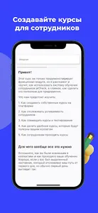 jeCheck checklists and audits screenshot 2