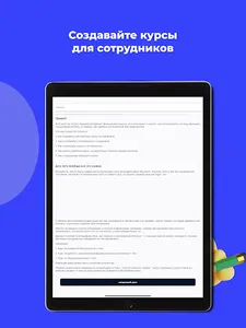 jeCheck checklists and audits screenshot 7