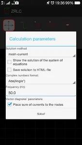 ZRLC(Circuit solver) screenshot 1