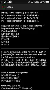 ZRLC(Circuit solver) screenshot 3