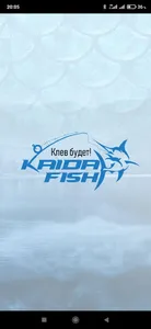 Kaida Fish screenshot 0