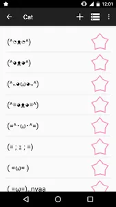 Kaomoji ☆ Japanese Emoticons screenshot 0