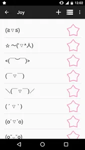 Kaomoji ☆ Japanese Emoticons screenshot 3