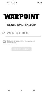 WARPOINT screenshot 0