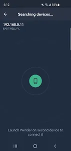 Wender Premium screenshot 1