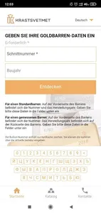 Проверка слитков Красцветмет screenshot 2