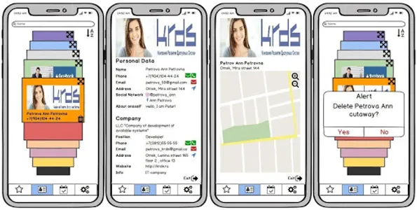 BusinessCardHolder screenshot 0
