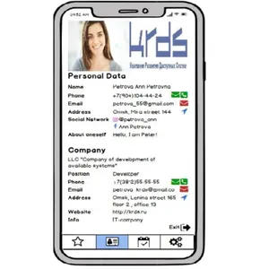 BusinessCardHolder screenshot 1