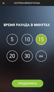 TAGER screenshot 2