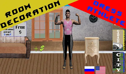 Simulator athlete screenshot 6