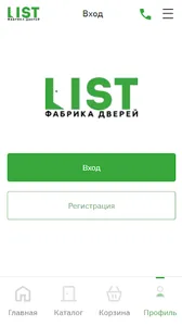 LIST фабрика дверей screenshot 0