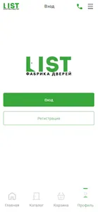 LIST фабрика дверей screenshot 1