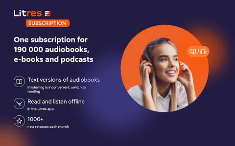 Litres: Books and audiobooks screenshot 15