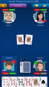 Durak LiveGames online screenshot 23
