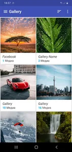 Gallery screenshot 0
