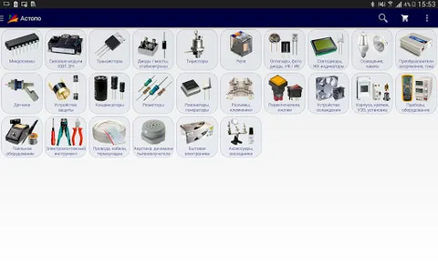 Астопо screenshot 16