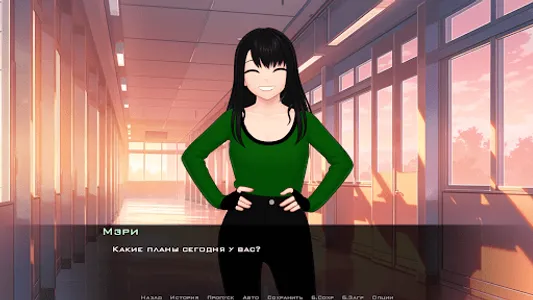 Дебург: история Мэри (Demo) screenshot 23