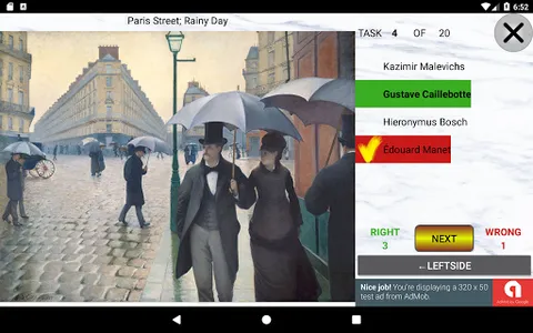 Painters Quiz screenshot 4