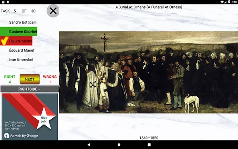 Painters Quiz screenshot 7