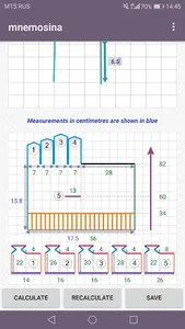 Mnemosina knitting patterns screenshot 5